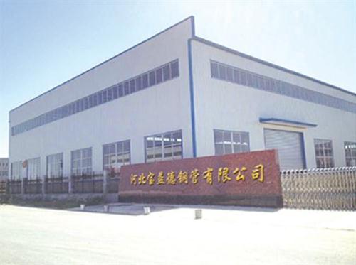 包头桩基声测管生产制造厂